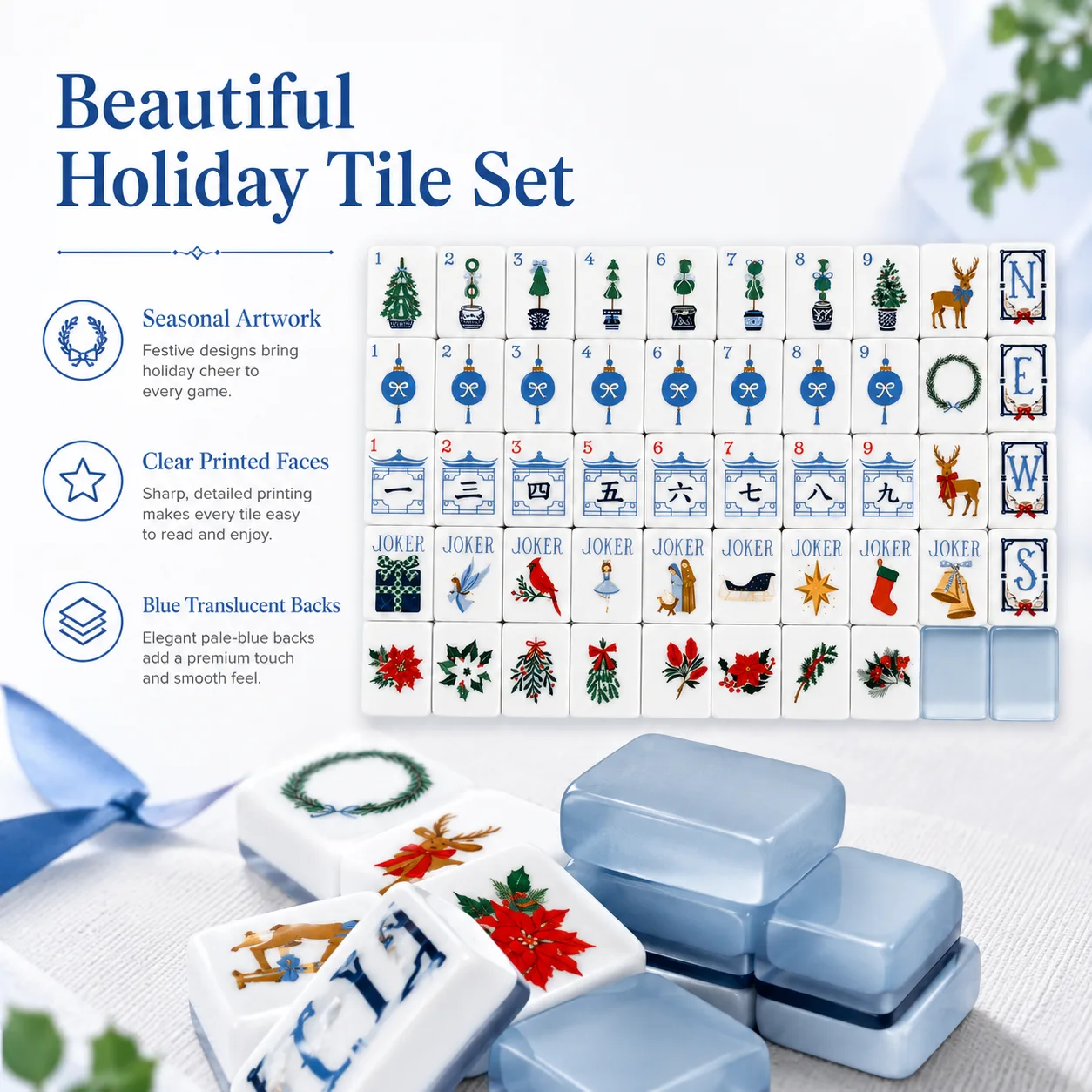 Custom 160-Piece American Mahjong, Acrylic Christm detail