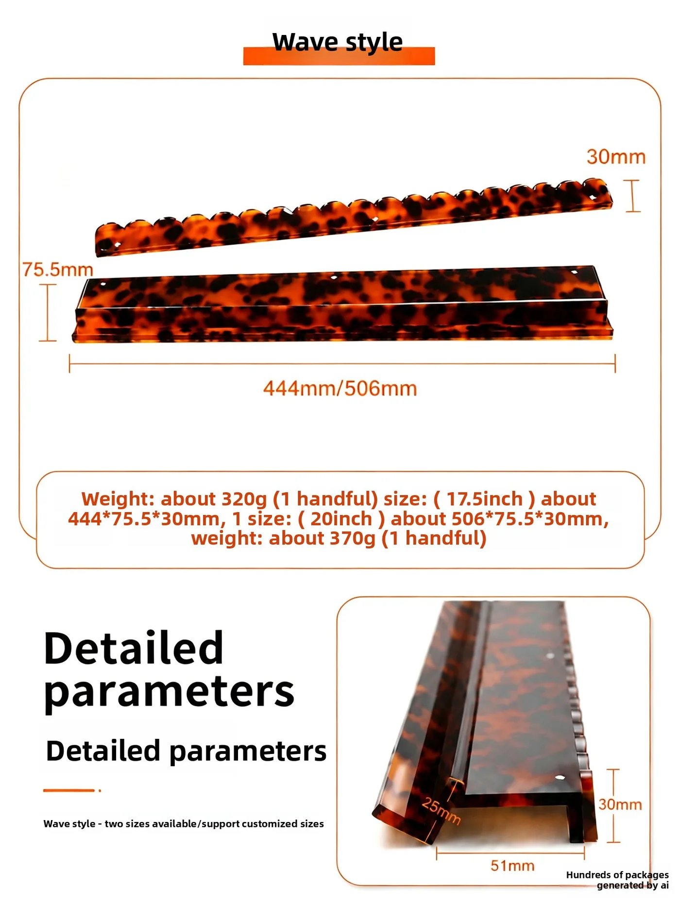 Luxury Magnetic Pusher High-Quality Acrylic Mahjon detail