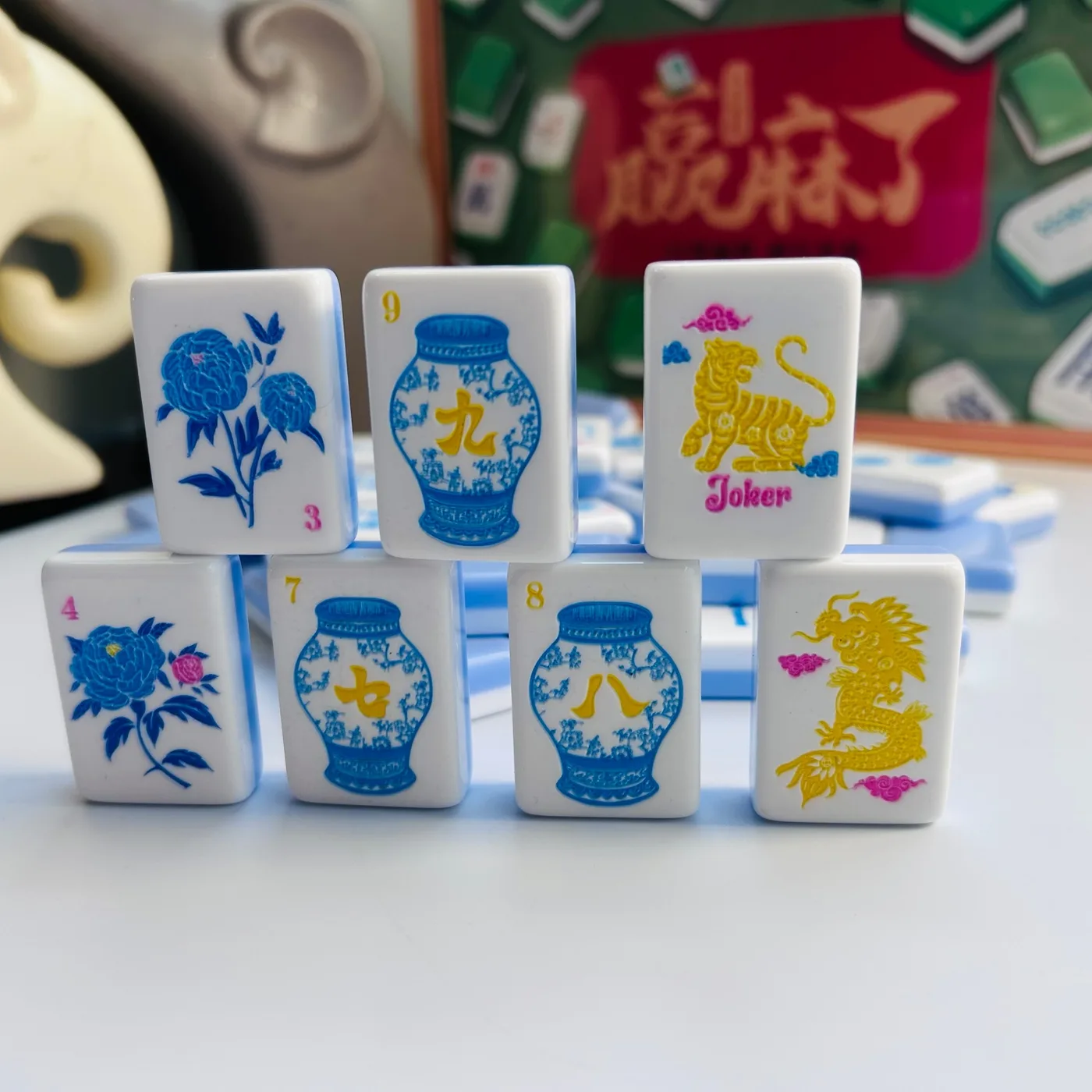 Blue White Plastic Peony Tiger Luxury Portable Ame detail