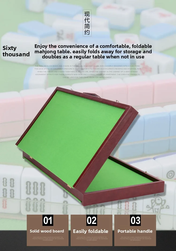 Portable Foldable Luxury Modern Mahjong Table with detail