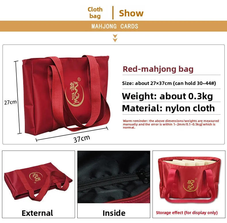 Portable Foldable Wood Mahjong Suitcase, Felt Hand detail